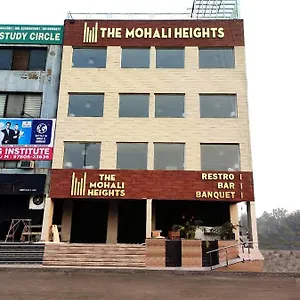 Hotel The Mohali Heights