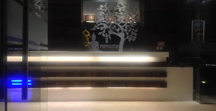 Hotel Tulip Inn Zirakpur Chandigarh